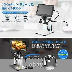 Lvylov Camera Digital Microscope USB 7.0 inch LCD Monitor Inspection observation