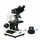 Omax 40x-2000x Darkfield Compound Led Microscope With 3mp Usb Digital Camera